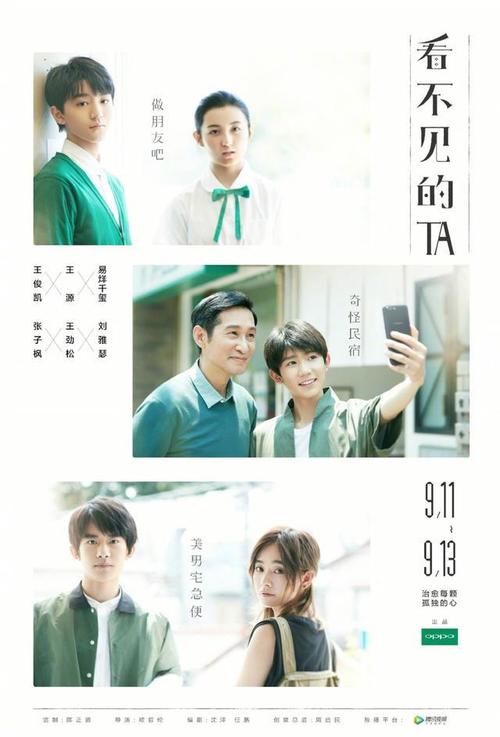 买个假的坎特伯雷学院文凭毕业证